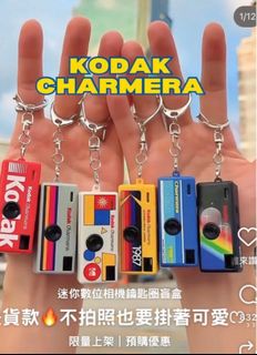 （分類：）位於 。 由 anni0123luow 提交（商品編號 1419607004，圖片 1）。簡介： 。