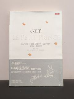 （分類：）位於 。 由 kajcnc 提交（商品編號 1419698071，圖片 1）。簡介： 。