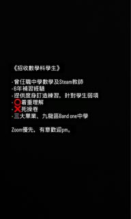 （分類：）位於 。 由 fufuzw 提交（商品編號 1419631341，圖片 1）。簡介： 。