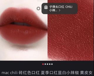 由 roxy217 (刊登 ID 1419710994，圖片 1) 提交，位於 的 (類別：)，說明：。