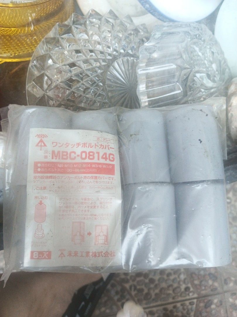 MBC-0814G Bolt Covers and Sanding Discs (Category: Construction Tools & Equipment) located in Manila. Submitted by christalyn94263 (Listing ID 1419675417, Image 1). Description: Japan Surplus Items Take All....