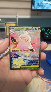(Category: ) located in . Submitted by stefatrick (Listing ID 1419740545, Image 1). Description: .
