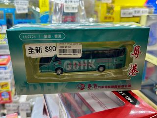 （分類：）位於 。 由 jetfoil929 提交（商品編號 1419612601，圖片 1）。簡介： 。