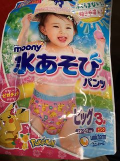 （分類：）位於 。 由 anleefan 提交（商品編號 1419736965，圖片 1）。簡介： 。