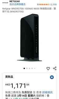 （分類：）位於 。 由 dhonka 提交（商品編號 1419647586，圖片 1）。簡介： 。