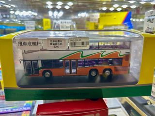 （分類：）位於 。 由 jetfoil929 提交（商品編號 1419610688，圖片 1）。簡介： 。