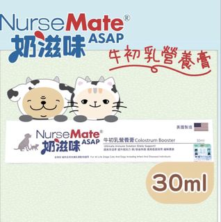 （分類：）位於 。 由 mtt1212 提交（商品編號 1419661078，圖片 1）。簡介： 。