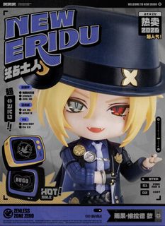 (Category: ) located in . Submitted by eiimei (Listing ID 1419762544, Image 1). Description: .
