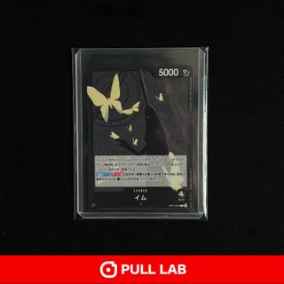 (Category: ) located in . Submitted by pulllab (Listing ID 1419715350, Image 1). Description: .