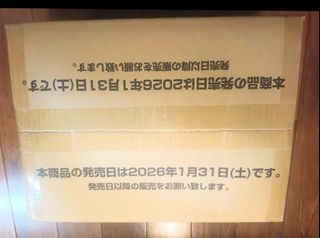 （分類：）位於 。 由 yellowcathk 提交（商品編號 1419745292，圖片 1）。簡介： 。