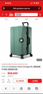 由 chen994 (刊登 ID 1419713745，圖片 1) 提交，位於 的 (類別：)，說明：。