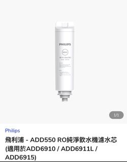 （分類：）位於 。 由 beyourownboss 提交（商品編號 1419746733，圖片 1）。簡介： 。