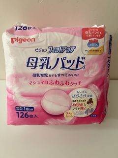 （分類：）位於 。 由 cman17 提交（商品編號 1419737983，圖片 1）。簡介： 。