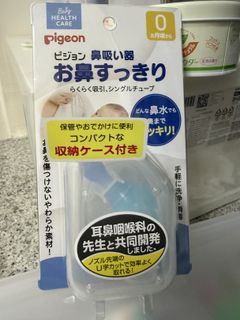 （分類：）位於 。 由 ccbbcc 提交（商品編號 1419658457，圖片 1）。簡介： 。