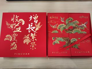 （分類：）位於 。 由 momo.17 提交（商品編號 1419691297，圖片 1）。簡介： 。