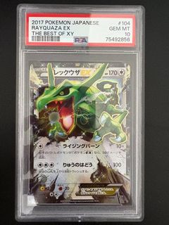(Category: ) located in . Submitted by hoballer (Listing ID 1419652954, Image 1). Description: .