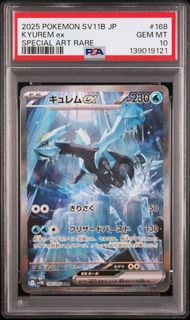 (Category: ) located in . Submitted by hoballer (Listing ID 1419653505, Image 1). Description: .