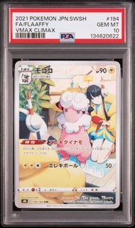 (Category: ) located in . Submitted by hoballer (Listing ID 1419651903, Image 1). Description: .