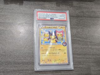 （分類：）位於 。 由 ncbncb 提交（商品編號 1419681717，圖片 1）。簡介： 。