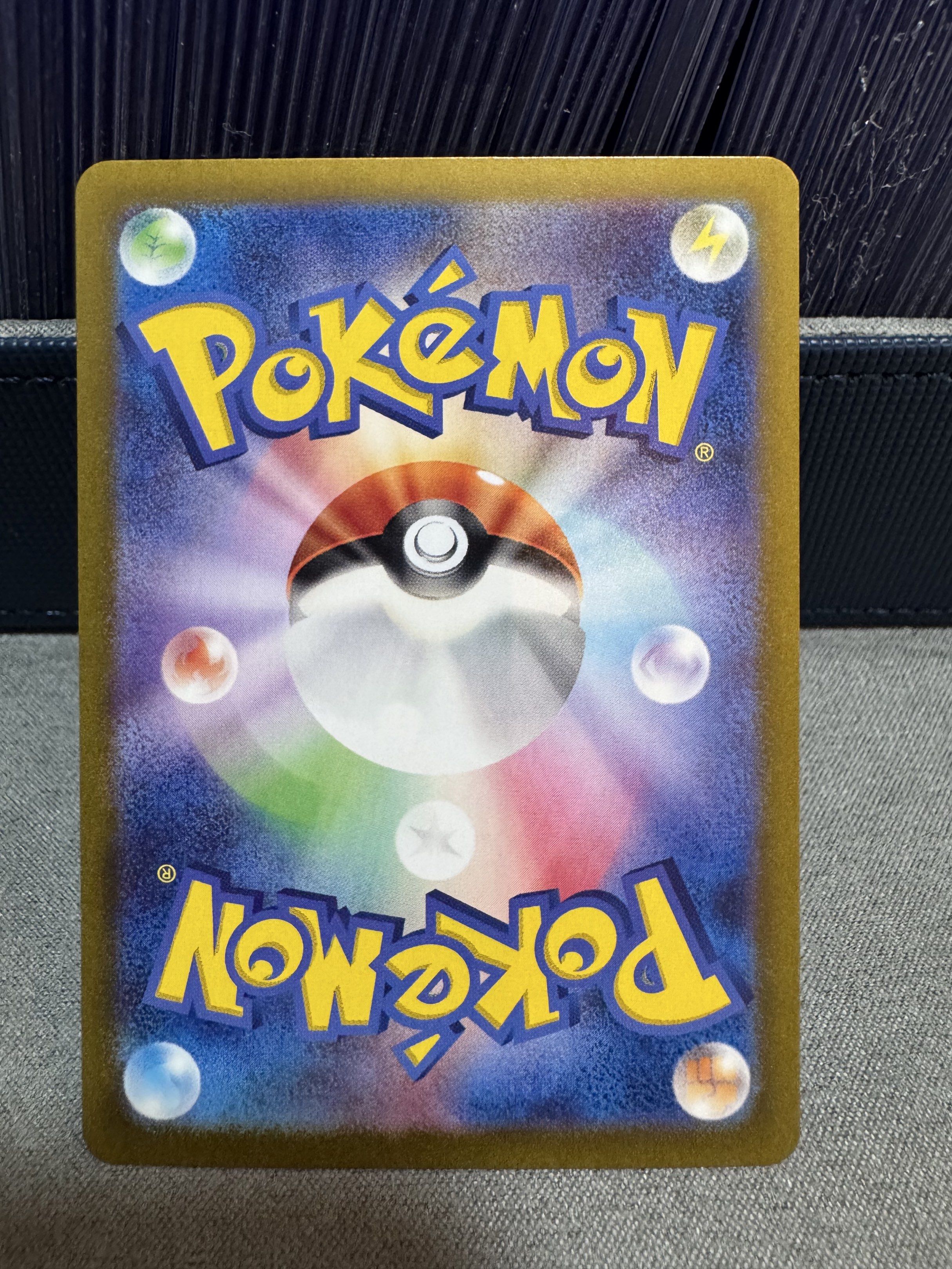 pokemon-card-blastoise-ar-171-165-japanese-151-hobbies-toys-toys