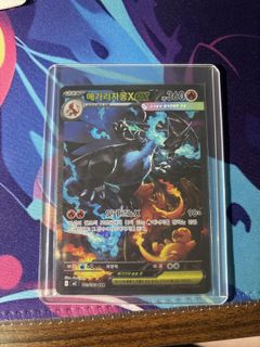 (Category: ) located in . Submitted by friedbaos (Listing ID 1419712427, Image 1). Description: .