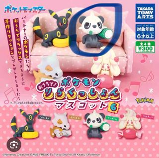 （分類：）位於 。 由 blessinggarden 提交（商品編號 1419757670，圖片 1）。簡介： 。