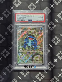 （分類：）位於 。 由 shing814 提交（商品編號 1419768796，圖片 1）。簡介： 。