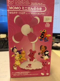（分類：）位於 。 由 sandy_sk 提交（商品編號 1419658443，圖片 1）。簡介： 。