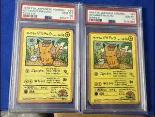 PSA10]PTCG-2023 Classic御三家進化鏈9連號Pokemon Card, 興趣及遊戲