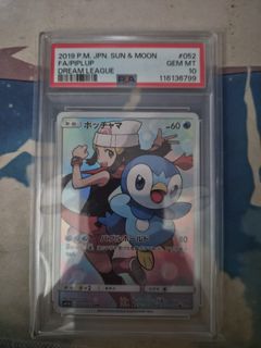 （分類：）位於 。 由 ansonb12 提交（商品編號 1419756191，圖片 1）。簡介： 。
