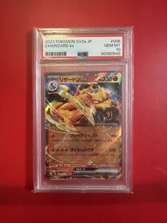 (Category: ) located in . Submitted by mymx1000 (Listing ID 1419668339, Image 1). Description: .