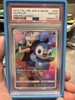 (Category: ) located in . Submitted by marquezthelegend (Listing ID 1419764595, Image 1). Description: .