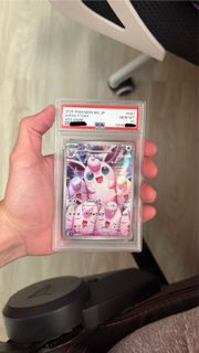 (Category: ) located in . Submitted by pokaymong (Listing ID 1419743582, Image 1). Description: .