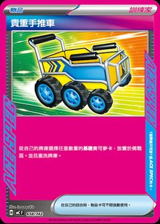 （分類：）位於 。 由 never886never 提交（商品編號 1419765713，圖片 1）。簡介： 。