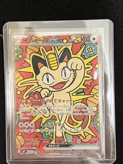 （分類：）位於 。 由 chtuna 提交（商品編號 1419745303，圖片 1）。簡介： 。