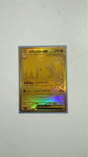 （分類：）位於 。 由 jk210odj 提交（商品編號 1419747181，圖片 1）。簡介： 。