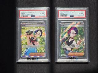 （分類：）位於 。 由 shing814 提交（商品編號 1419769670，圖片 1）。簡介： 。