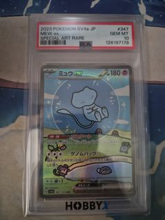 （分類：）位於 。 由 ansonb12 提交（商品編號 1419756421，圖片 1）。簡介： 。