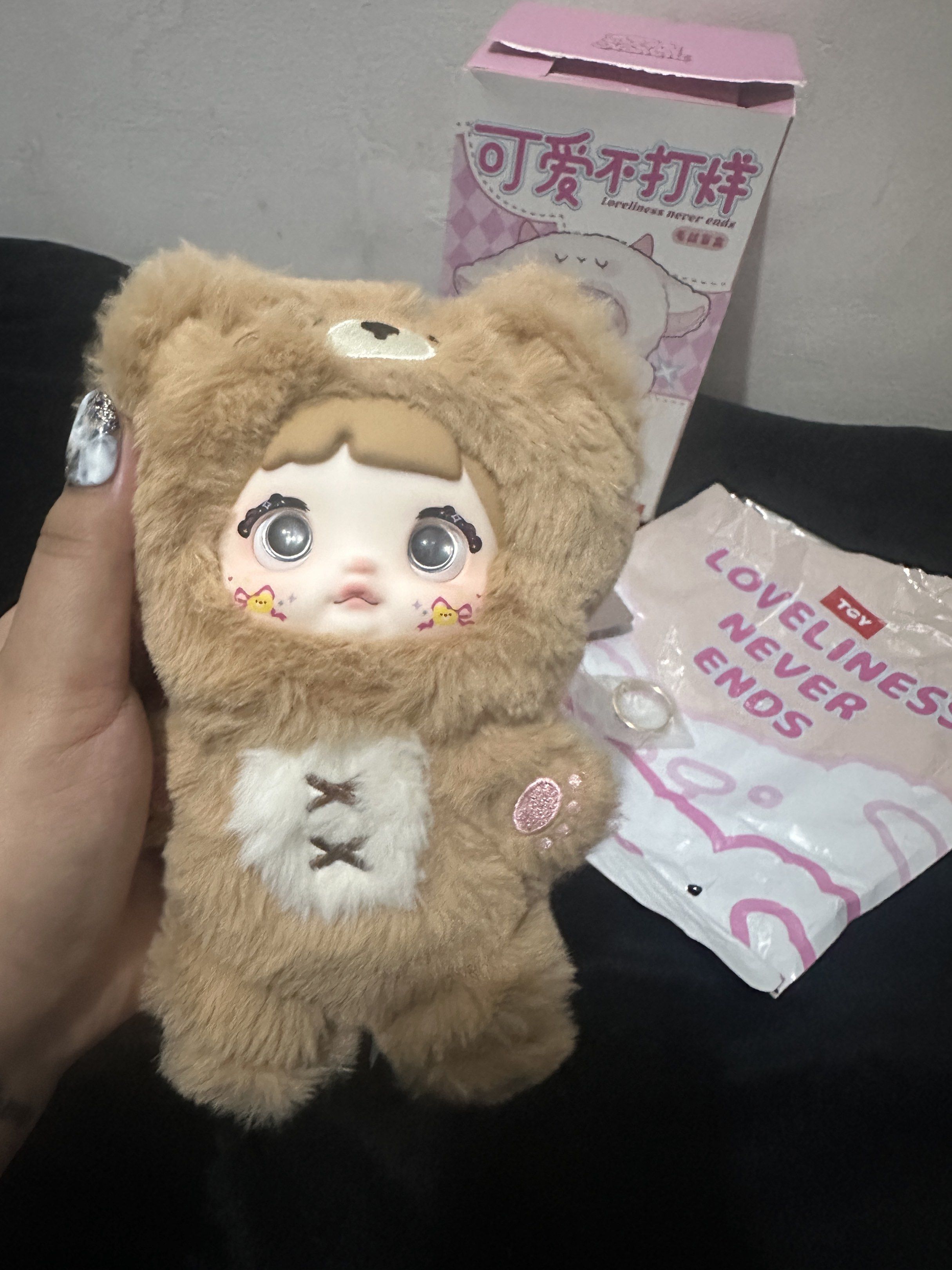 QUQI Loveliness Never Ends Bear Doll (Category: Plushies & Soft Toys) located in Antipolo. Submitted by declutteringsizzy (Listing ID 1419711002, Image 3). Description: - Nommi - QUQI doll from the Loveliness Never Ends series. - Features a cute bear costume. - Fluffy brown exterior with white chest detail. - Comes with original box and packaging. - Detailed facial features. - Ideal for doll collectors..
