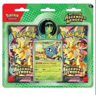 (Category: ) located in . Submitted by teamrockett (Listing ID 1419769477, Image 1). Description: .