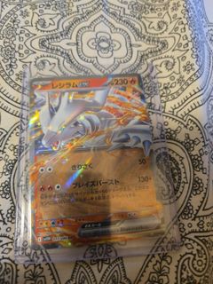 (Category: ) located in . Submitted by mitcht01651290 (Listing ID 1419702510, Image 1). Description: .