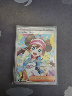 (Category: ) located in . Submitted by jovan_nn (Listing ID 1419669838, Image 1). Description: .