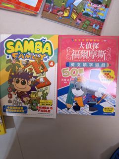 （分類：）位於 。 由 shirfeifei 提交（商品編號 1419599164，圖片 1）。簡介： 。