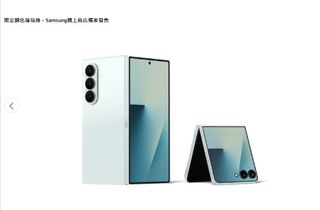 （分類：）位於 。 由 jojolee_e 提交（商品編號 1419670103，圖片 1）。簡介： 。