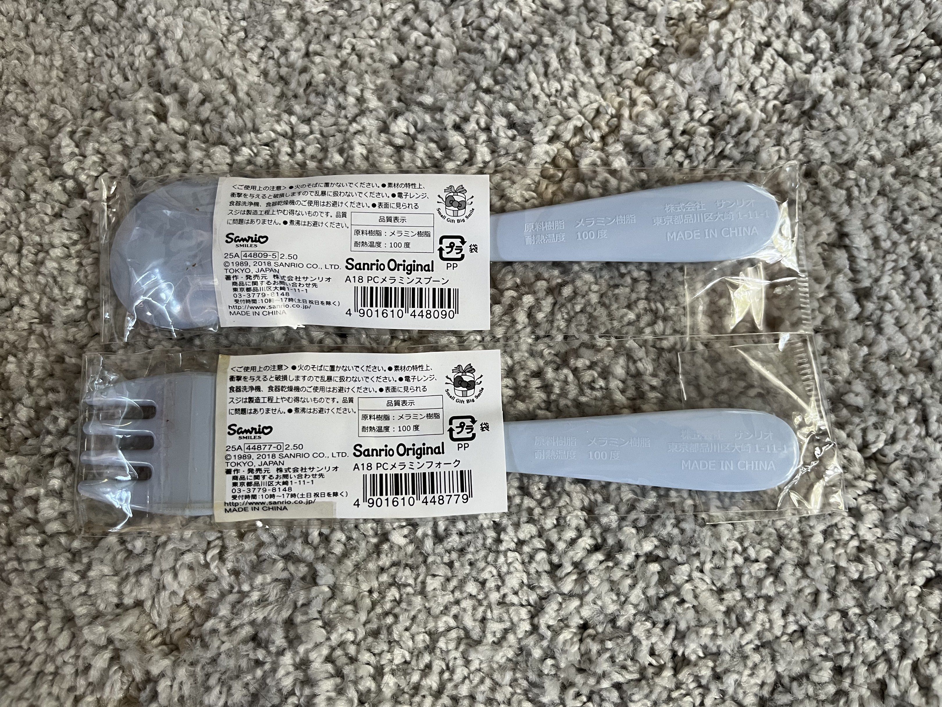 Sanrio Pochacco Spoon and Fork Set (Category: Dinnerware & Cutlery) located in Marikina City. Submitted by anythindahan (Listing ID 1419699603, Image 3). Description: 🍓original and bnew Sanrio Pochacco spoon and fork set from Japan - Includes one spoon and one fork. - Features a cute Pochacco design. - Color: Light blue. - Material: Melamine..