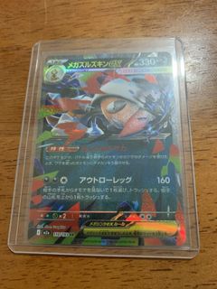 (Category: ) located in . Submitted by annieyap77 (Listing ID 1419771619, Image 1). Description: .
