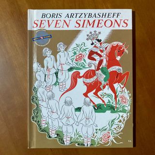 (Category: ) located in . Submitted by booksforkeeps (Listing ID 1419654685, Image 1). Description: .