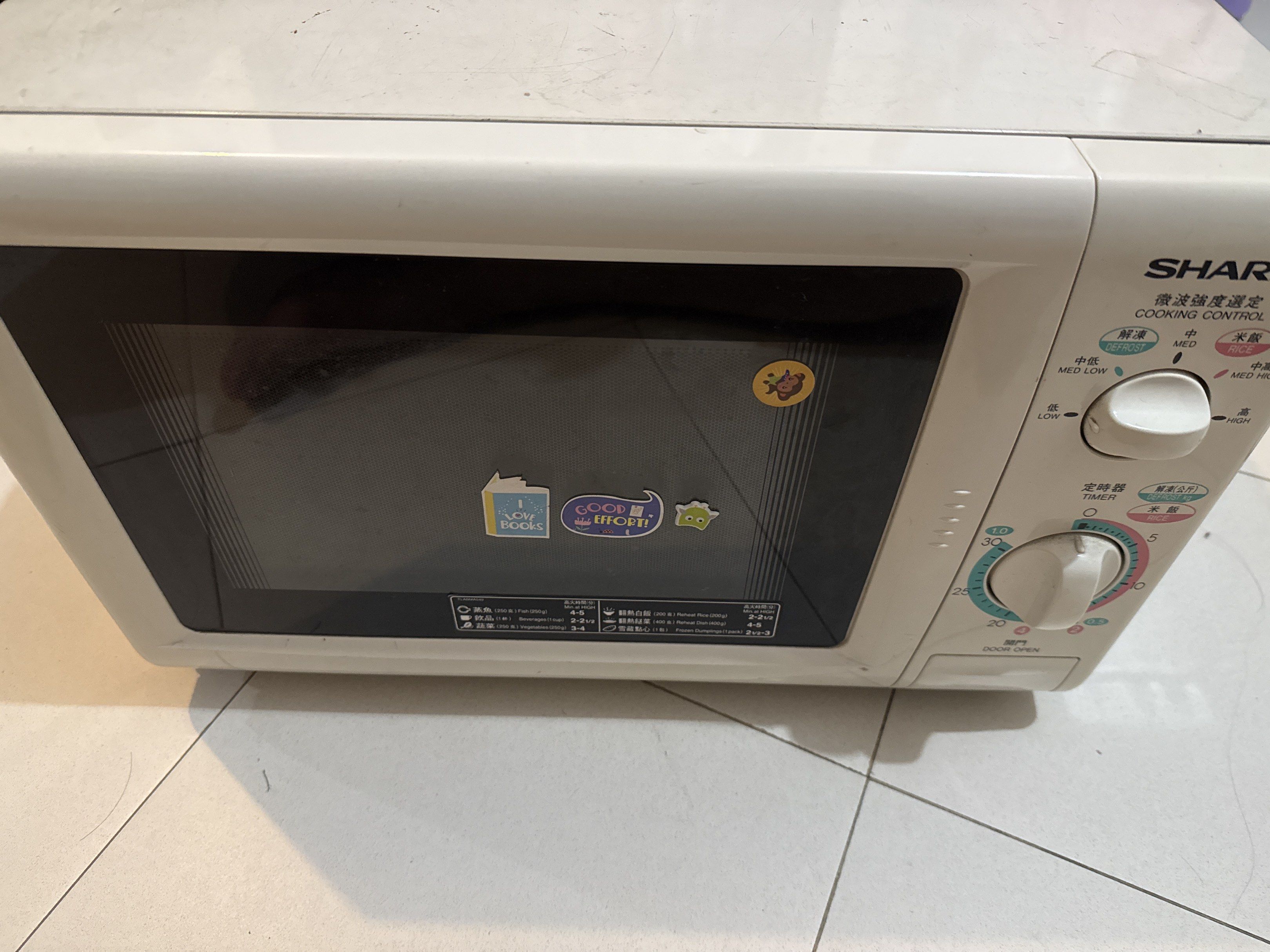 Sharp Microwave (Category: Other Kitchen Appliances) located in Singapore. Submitted by exhyphen (Listing ID 1419718712, Image 2). Description: SHARP Microwave Heavily used Working normally with the exception of the plate mechanism not functioning.