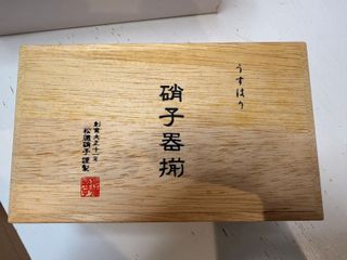 （分類：）位於 。 由 aidanlu 提交（商品編號 1419596126，圖片 1）。簡介： 。