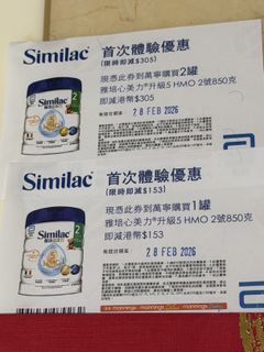 （分類：）位於 。 由 ylkitz 提交（商品編號 1419603731，圖片 1）。簡介： 。